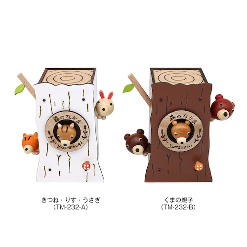 ベーシックシリーズ1